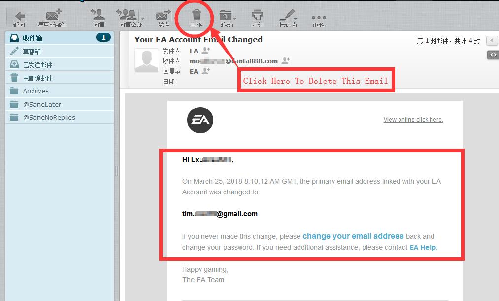 How To Login Danta888 Com Dabao88888 Com Pc Email Box - business mmocs roblox